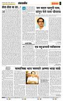 page- 4