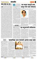 page- 4