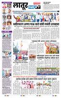 page- 3