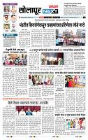 page- 3