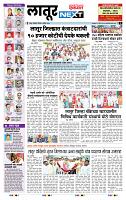 page- 3