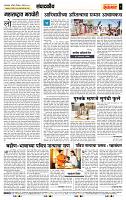 page- 4