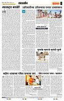 page- 4