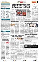 page_5