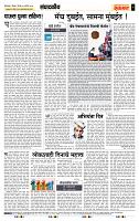 page- 4