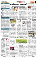 page- 5