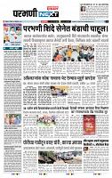 page_3