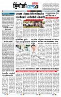 page_6