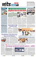 page_8