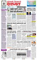 page- 1