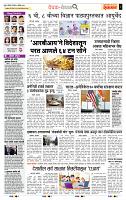 page- 2_