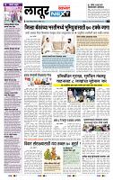 page- 3