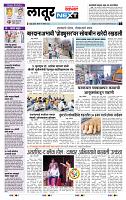 page- 3