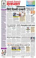 page- 1