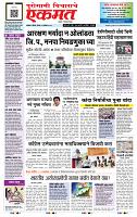 page- 1
