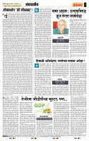 page- 4