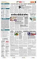 page- 5