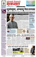 page- 1