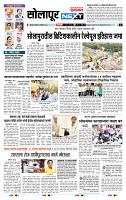 page- 3