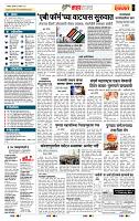 page- 5