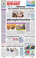 page- 1