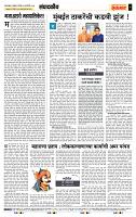 page- 4