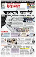 page- 1