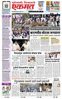 page- 1