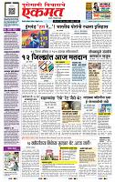 page_1