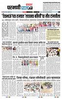 page_3
