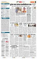 page_5