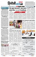 page_6