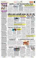 page_2