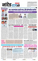 page_8
