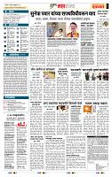 page_5