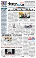 page_3