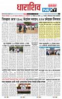page_8