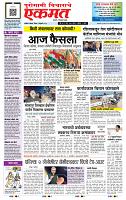 page- 1