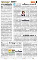 page- 4
