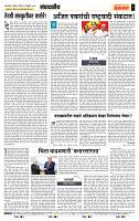 page- 4