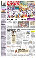 page- 1