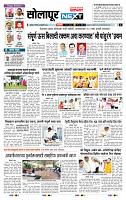 page- 3