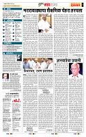page- 5