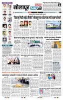 page- 3