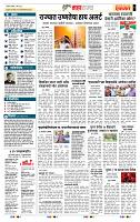 page- 5