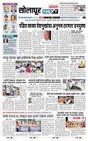 page-3
