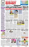 page- 1