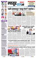 page- 3