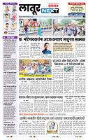 page- 3