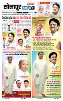 page- 3